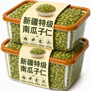 WENXIANGZAN | Roasted Natural Flavor Pumpkin Seeds