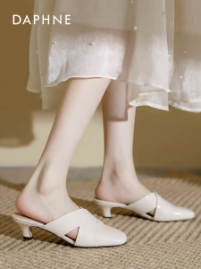 Daphne | New Summer Slip-On Heeled Mules