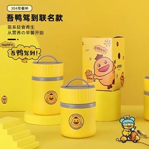 HHarbour แก้วอาหารเช้า แก้วกระติกน้ําร้อน 480ml มีฝาปิดและช้อน ถ้วยข้าวโอ๊ต ถ้วยข้าวโอ๊ตนม