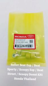 Roller Beat Esp / Beat Sporty / Scoopy Esp / Beat Street / Scoopy Donut K81 Honda Thailand TH419