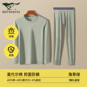 Septwolves Mens Modal Cotton Thermal Underwear Set Long Sleeve Printed Comfortable Warm Underwear for Autumn And Winter