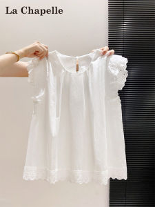 La Chapelle | Lace Flared Sleeve Light Design Loose Babydoll T-shirt