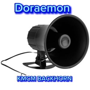 Doraemon tone Backhorn 12-24V