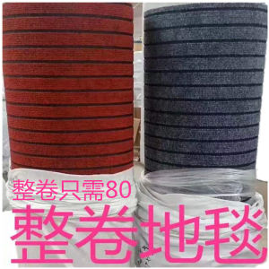 พรมปูพื้นกันลื่นสำหรับทางเดินทางเดินเช็ดเท้าซับน้ำในห้องครัวพรมปูพื้นหน้าประตูพรมปูพื้นปูเต็มบันไดแบบม้วนทั้งม้วนสำหรับห้องโรงแรม