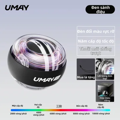 Umay(佑美) |Bóng tập sức mạnh tay cho nam thiết bị tập luyện sức mạnh cánh tay dụng cụ nắm tay yên tĩnh quả bóng xoắn ly tâm dụng cụ luyện tập giảm áp lực cho học sinh