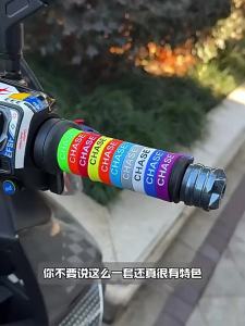 Non-slip Handlebar Cover