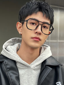 Chuming | Pilot Stylish Double Beam Mens Black Light Weight Large Frame Glasses
