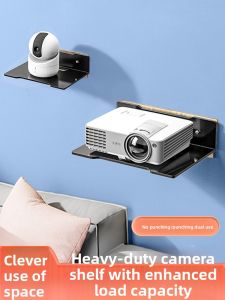 BESSGROUP | Wall Mount Shelf For Electronic Devices