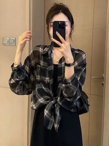 Plaid Chiffon Blouse for Women Sun Protection Loose Fit Long Sleeves Casual Outdoor Wear New Summer 2024 Model