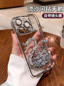 Ốp Lưng iPhone 15 pro Max Swarovski Diamond Swallow Creative Fashion Ladies Style Transparent Anti-Fall Electroplated Gradient