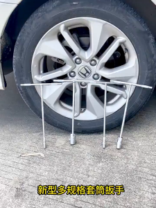 ประแจตัวT แท้ ตัวทีเบอร์8 10 12 14 ชุด 4ชิ้น ประแจบล็อกตัวทีT รถยนต์ รถจักรยานยนต์ ยางซ่อม เครื่องมือฮาร์ดแวร์ ประแจตัวท