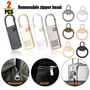 Homior/ 1/2ชิ้นซิปถอดเปลี่ยนได้เครื่องมือซิปแบบเลื่อนได้ใช้ซ้ำได้มีซิปล็อกกระเป๋ารองเท้าเสื้อผ้าจี้รูปซิปโลหะจักรเย็บผ้า