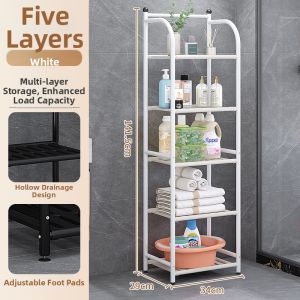 German Craftsmanship Drill-Free Bathroom Rack