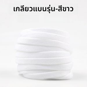 ERKE เชือกผูกรองเท้าแบนผู้ชายผู้หญิงสไตล์สีดำ สีขาว บางแคบ 6 มมรองเท้าวิ่งอุปกรณ์เสริมฟิตเนสอุปกรณ์ออกกำลังกาย