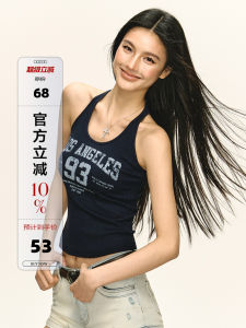 Áo Ba Lỗ Hở Vai Ôm Vừa Vặn Phong Cách Đường Phố Mùa Hè 2025 Của Ariseism Dành Cho Nữ Áo Khoác Ngoài Áo Ba Lỗ Hở Vai