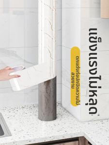 JIUYANG | Waterproof Marble Decorative Cover Stickers