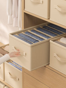 BANGNIMEIJIA | Pants Drawer Style Organizer Storage Box