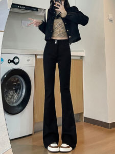 High Waist Slim Fit Micro FlareDenim Jeans Womens plus Size Elastic Black Jeans Cotton Stretch Denim Winter Wear Resist Wear