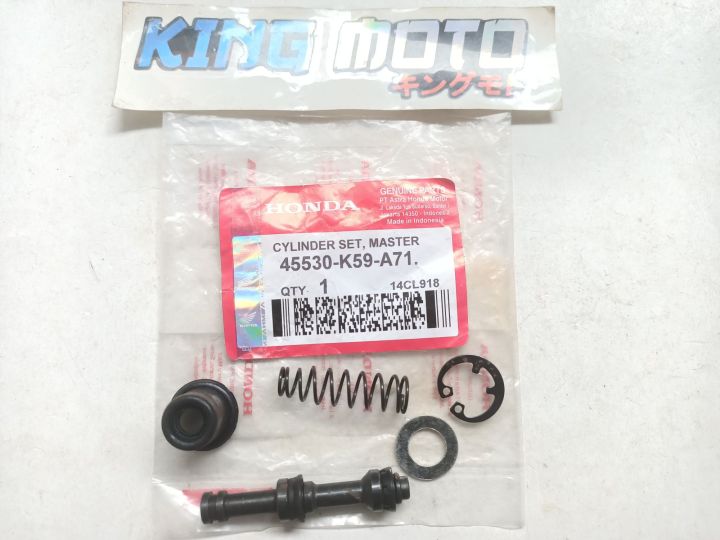 SEAL MASTER SIL MASTER REM DEPAN VARIO 150 LED NEW VARIO 125 LED NEW ...