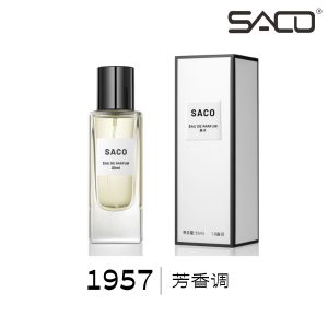 SACO1957 Nước Hoa Nhẹ Nhàng Thanh Lịch Chất Lượng Nước Hoa Hương Thơm Tự Nhiên Hương Thơm Lâu Dài Nước Hoa Dành Cho Nam Và Nữ