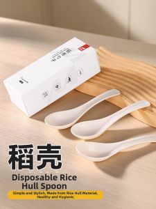 TAFUMAN | Eco-Friendly Biodegradable Disposable Cutlery Set