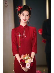 Red Wedding Cheongsam Qipao Elegant New Bride Dress Long Sleeve Retro Style for Wedding Ceremony Entrance Exam Delivery Service