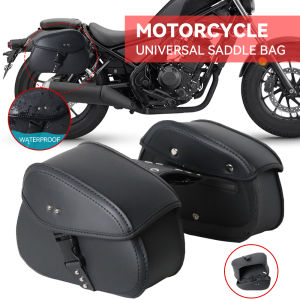 Universal Motorcycle Saddlebags: A Comprehensive Guide
