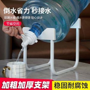 Pure Water Barrel Stand Bucket Water Dispenser Inverted Water Pump Simple Mineral Water Easy Drinking Machine Press Water