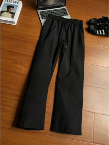 Quick-Dry Softshell Straight Cut Pants