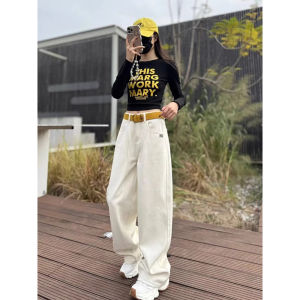 High-end Stylish Velvet Lined Wide Leg Straight Jeans