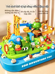 BEI JESS | Parent-Child Interaction Thinking Training Board Game For Kids 3 To 6 Years Old