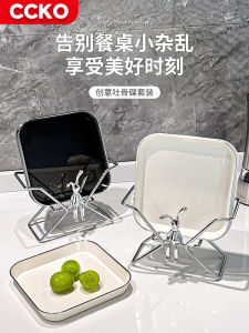 Luxurious High-End Home Use Bone Dish Fruit Snack Dry Fruit Tray Tabletop Fruit Plate Nordic Style Plastic Dinnerware Dish