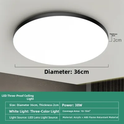 simcNc | Ultra-thin Waterproof Modern LED Ceiling Light