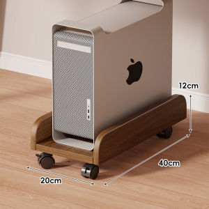 WUBUWEI | Desktop Computer Case Holder With Wheels