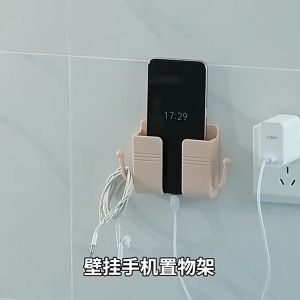 กล่องเก็บของแบบ ติดผนัง รีโมท คอนโทรลติดผนัง ใส่ รีโมท เก็บโทรศัพท์มือถือ กล่องวางโทรศัพท์ หรือสินค้าได้ที่นี่!