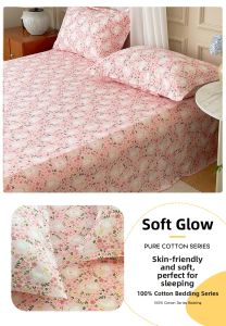 AITONGNUAN | 100% Cotton Bed Sheet 1.5m