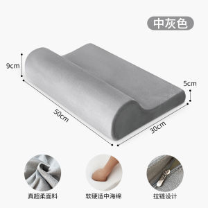 Adult Neck Support Pillow Sleep Health Care Neck Cushion Single Person Comforter Sponge Filling Multi Functional Neck Protection