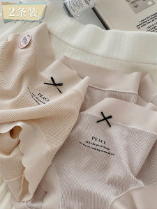 Autumn Winter Soft Comfortable No-Trace Girls Sweatpants Womens Skin-friendly Ultra-soft Warmth Shorts Straight Leg Pants