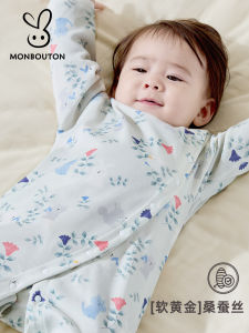 เสื้อผ้าเด็ก Mon Bouton ผ้าไหมไหมจากหม่อน ชุดคลุมศีรษะเด็ก เสื้อผ้าเด็ก ชุดคลุมศีรษะเด็ก เด็กแรกเกิด เด็กวัยเตาะแตะ ช่วงฤดูใบไม้ผลิและฤดูใบไม้ร่วง