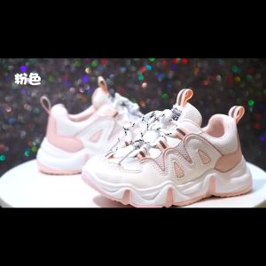 Parayu Kids - Sepatu Sneakers Anak Perempuan Violence Sport Import