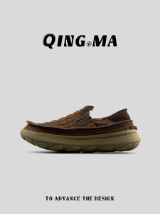 QING_MA | Summer Breathable Stylish Slip-on Loafers Men