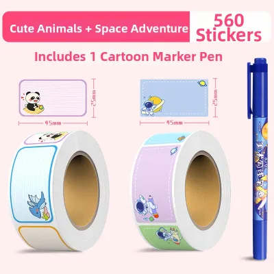 XIANGCAI | Waterproof Traceless Self-adhesive Name Sticker