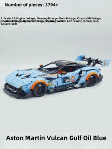 GULY | Remotely Controlled Electric Doors Model Gulf Oil Blue Racing Car Toy