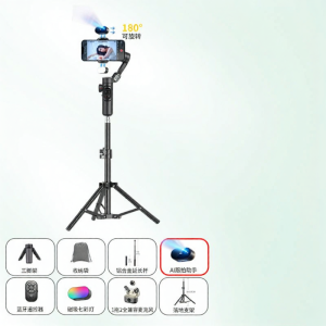 GUANQU | AI Tracking Handheld 3 Axis Stabilizer Automatic Face Recognition Gimbal