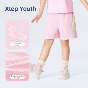 XTEP | Summer Outdoor Shorts For Children