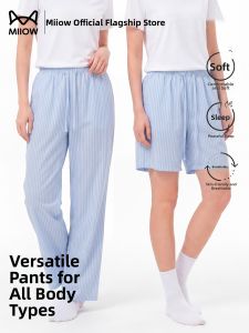 MiiOW | Breathable Summer Tencel Soft Striped Casual Pants