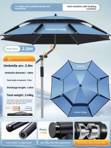 YUZHIYUAN | Fishing Sun Protection Camping Umbrella
