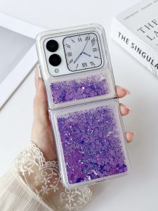 Huawei NovaFlip Phone Case Liquid Sandfall Folding Screen Full Cover Shockproof Silicone Soft Shell Creative Glitter Fluffy