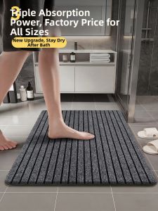 LUOYOUTE | Thảm Tắm Thấm Nước Chống Trượt Chống Bẩn Dày Không Cần Giặt