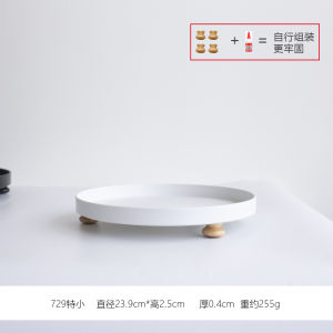 Scandinavian Wooden Leg round Tray Household Water Cup Black Storage Tray Aromatherapy Desktop Dining Tray Fruit Plate